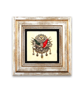 Taş Duvar Tablo 20*20 cm Osmanlı Arması