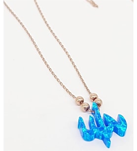 Allah Yazılı Opal Rose GümüşKolye