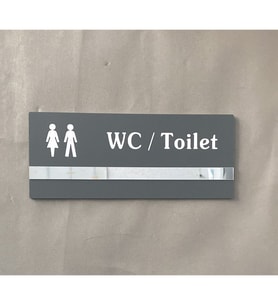 Soft Seri Minimal Pleksi WC Kapı İsimliği