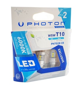 W5W 12V Uyumlu Exclusive Cb Park LED