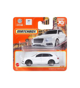 Tekli Arabalar 18 Bentley Bentoyga Hlc97