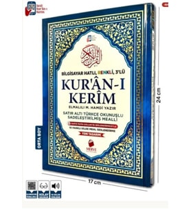Orta Boy Altı Türkçe Okunuşlu ve Türkçe Mealli Renkli Kuran-ı Kerim