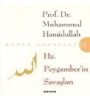 Hz. Peygamberin Saşları