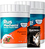 Playboy Turquoise 2Li Adet Ceviz & Ceviz Sütü Rus Merhemi 50 Ml Tüy Dökücü + Yanında Jel