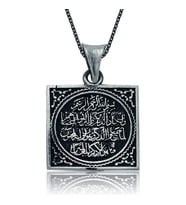 Gümüş Nazar Duası Bayan Kolye