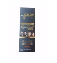 Color One Beyaz Kapatıcı  Şampuan Boya 300 Ml - (koyu Kahve)