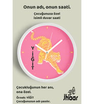 İsme Özel Kaplan Çocuk Odası Duvar Saati Orta Boy 30 cm Beyaz Camlı Sessiz