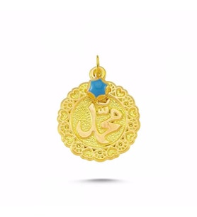 Altın MAŞALLAH Tefsiri Muhammed (sav)
