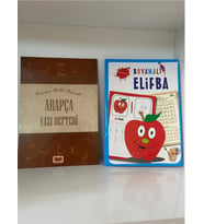 Arapça Güzel Yazı Defteri & Boyamalı Çıkartmalı Elifba 2 Kitap