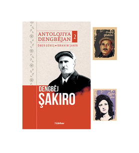 Dengbêj Şakiro Seti - Özel baskı - Defterli (Renksiz)