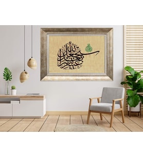Gümüş Çerçeveli Tablo nb144