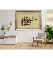 Gümüş Çerçeveli Tablo nb144