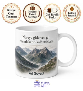 Şırnak Dağ Manzaralı Kişiye Özel Memleket Kupa Bardak Hediye