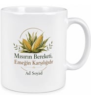 Mısır Sahil Keyfi Satanlara Özel Baskılı Kupa - Hediye