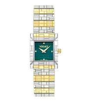 Versace VRSCVE9B00124