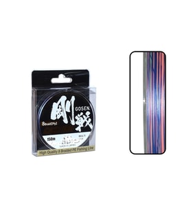 Gosen W8 Casting PE 1.2 8 Kat  150mt Multi Color Örgü İp Misina