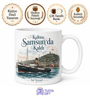Samsun Memleket Temalı Baskılı Kupa Bardak Hediye Porselen Mug