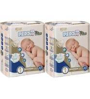 Pedo Plus Bebek Bezi Beden:1 (2-5KG) Yeni Doğan 80 Adet Jumbo Ekonomik Pk