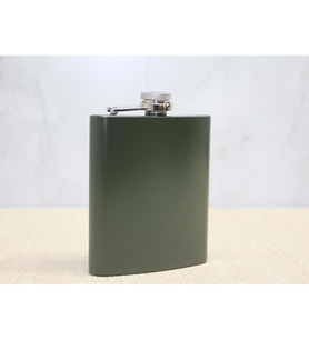 Tekli Haki 7 Oz Matara