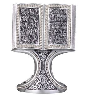 Nakkaş Kitap Boytu (Küçük Boy  Gümüş  Ayet-el Kürsi ve Nazar)