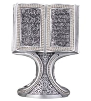 Nakkaş Kitap Boytu (Küçük Boy  Gümüş  Ayet-el Kürsi ve Nazar)