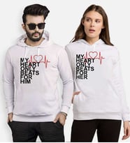 Tshirthane My Heart Sevgili Kombinleri Kapüşonlu Kombini (Tek Ürün Fiyatıdır.)