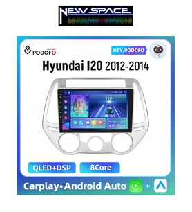 HYUNDAİ İ20 OLD ANDROİD 4GB RAM 64G ROM 8 ÇEKİRDEK MULTİMEDYA
