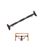 Son Sİstem Kapı Ve Koridor Barfiksi Barfiks Çubuğu  90-120Cm Aralığında Barfix Demiri