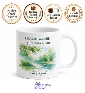 Gölgede Serinlik Yazılı Baskılı Kupa Bardak Hediye Porselen Mug