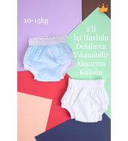 Babyhola Yıkanabilir Yüksek Emici Alıştırma Külodu 2'li 10-15 kg Mavi-Beyaz 1400