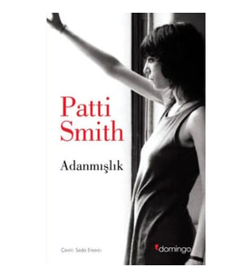 Adanmışlık