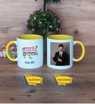 Felsefe Öğretmeni Kupa Bardak Sarı Fotoğraflı Öğretmenler Günü Hediyesi