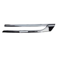 Panjur Nikelajı Sol - 13423641 Wisco - Opel Astra K 16-19 Arası Uyumlu