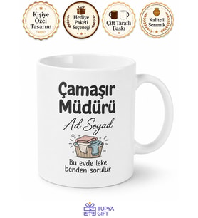 İsme Özel Çamaşır Müdürü Anne Yazılı Komik Kupa Bardak Hediye