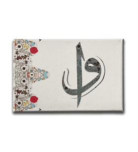 Vav Elif Tablo VEY100