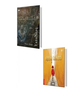 Azərbaycan Romanları 2 Kitab