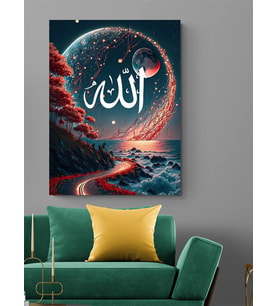 ALLAH YAZISI KANVAS TABLO EV DUVAR SALON ODA MUTFAK HOL HEDİYELİK DEKARASYON SÜSÜ ÖLÇÜ SEÇİNİZ