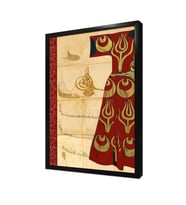 Osmanlı Kaftan Çerçeveli Mdf Tablo
