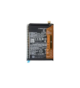 Xiaomi Redmi Note 12S İle Uyumlu İthal Pil Batarya BN5M
