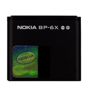 Nokia N8800 Bp-6X Batarya Pil