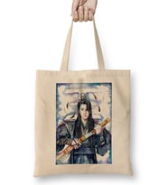 K Drama Park HyungSik Hwarang Bez Çanta Uzun Saplı