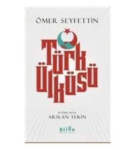 Türk Ülküsü