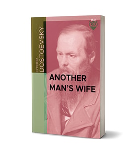 Another Man's Wife