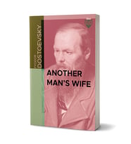 Another Man's Wife