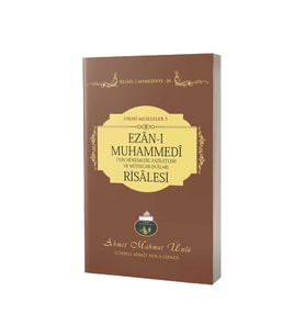 Ezanı Muhammedi Risalesi