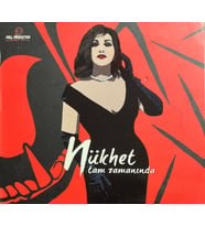 (Plak Değildir CD dir) CD Nükhet Duru - Nükhet Tam Zamanında CD