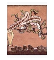 Cenaze - Arcade Fire Tablo Ahşap Poster Dekoratif