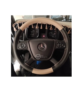 Mercedes Actors Direksiyon Kılıfı (siyah Krem)