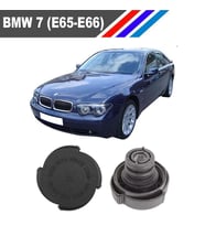 Otozet -Bmw 7 E65-E66 Radyatör Yedek Su Depo Kapağı Yan Sanayi 200 Bar