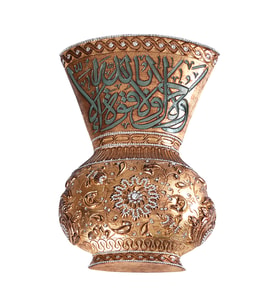 Tek Camii Kandili